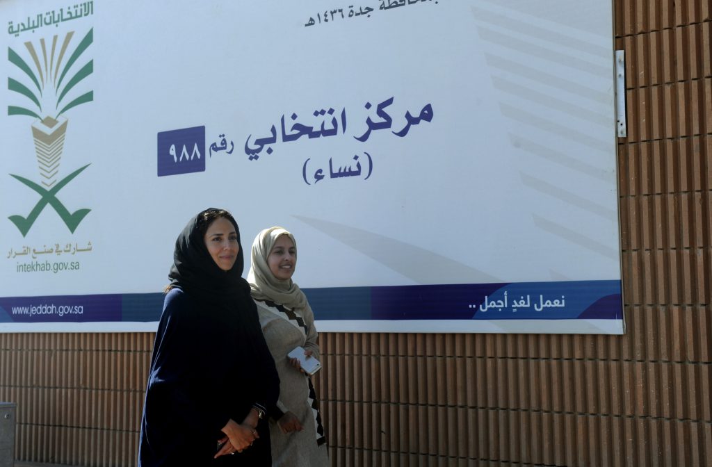 SAUDI-VOTE-WOMEN